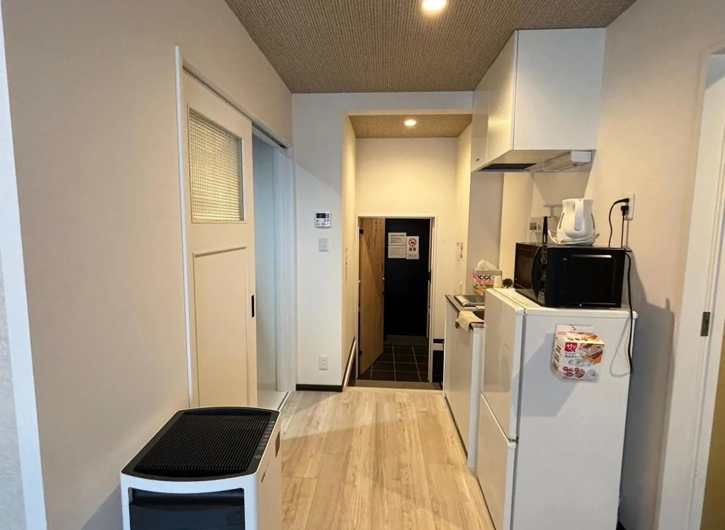 Apartment Higashiyama-Ku - Vacation Stay 19776V Kyoto